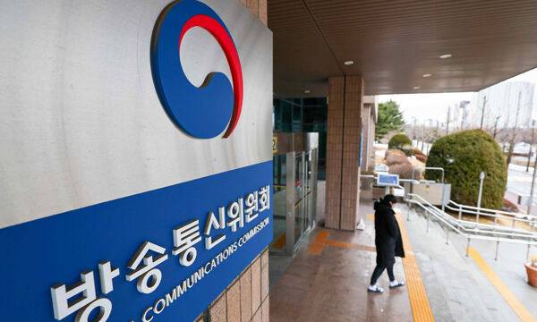 정부과천청사 방송통신위원회의 모습. 연합뉴스