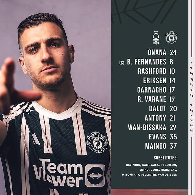 맨유 선발 명단. 맨유 공식 SNS