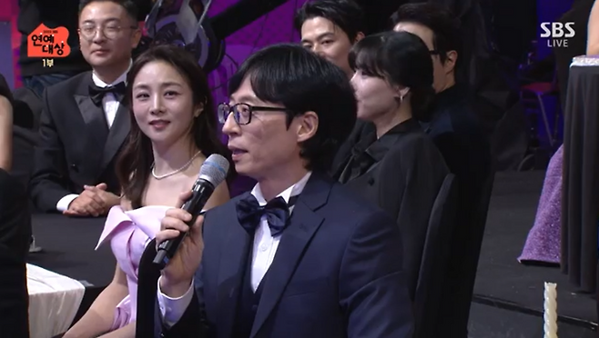 유재석. 사진ㅣSBS