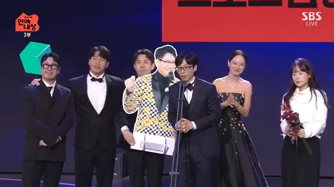 ‘런닝맨’. 사진ㅣSBS