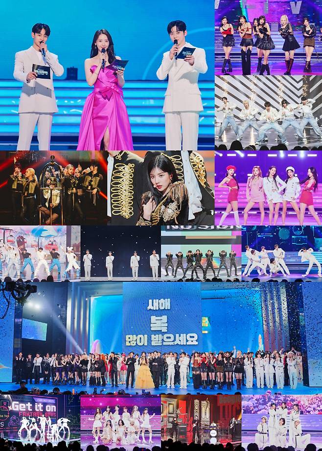 사진 제공=MBC