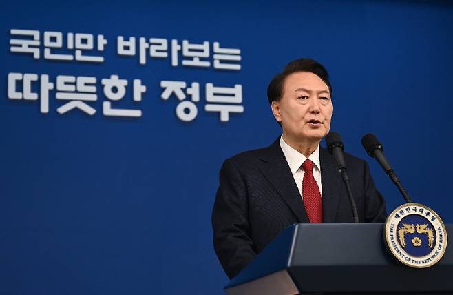 윤석열 대통령, 2024년 신년사 발표. 대통령실 제공