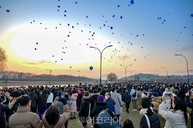 순천시 2024 해맞이 행사