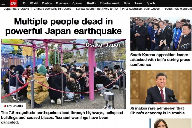 미국 케이블 뉴스채널 CNN은 2일(한국시간) 오후 2시 현재 인터넷 홈페이지 첫 화면 오른쪽 상단에 이재명 더불어민주당 대표의 흉기 피습 기사를 배치했다. CNN 홈페이지 캡처