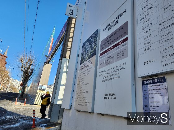 대조1구역 주택재개발정비사업 공사현장 앞에 붙은 공사개요 표지판./사진=머니S 정영희 기자