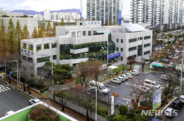 [울산=뉴시스] 울산 남구보건소 전경. (사진=울산 남구 제공) photo@newsis.com