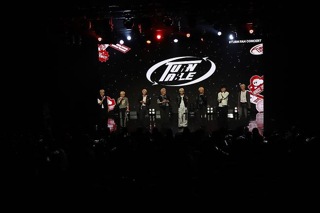 MNH엔터테인먼트