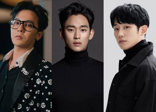 왼쪽부터 지드래곤, 김수현, 정해인 /사진=지드래곤 SNS, 소속사 골드메달리스트(김수현), FNC엔터테인먼트(정해인)