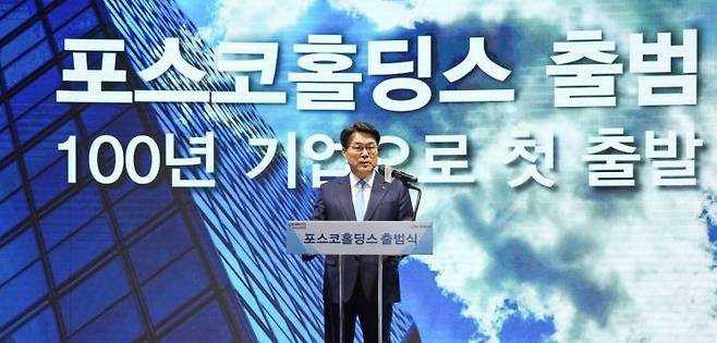 [이미지출처=연합뉴스]