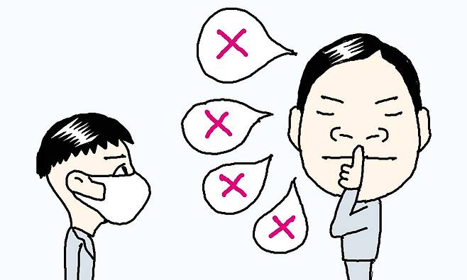윤희영의 News English 삽입 일러스트