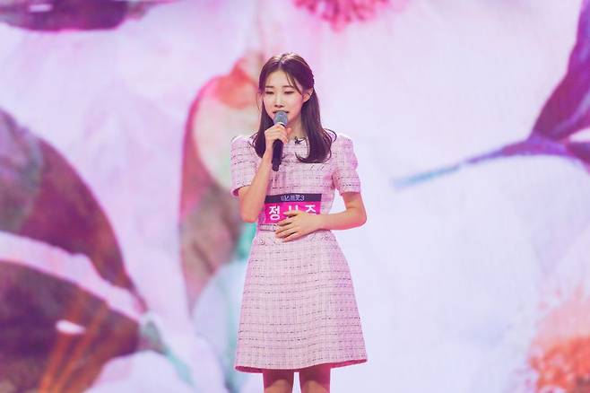 '동백아가씨'를 부른 정서주/TV조선