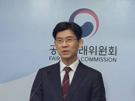 김정기 시장감시국장 브리핑. 사진=임은수 기자