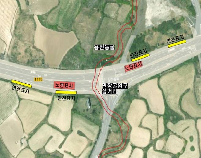제주시 일주동로-용천동굴 교차지점(제주도세계유산본부 제공)