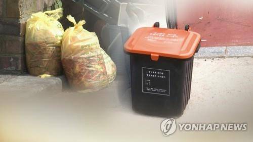 [사진출처=연합뉴스]