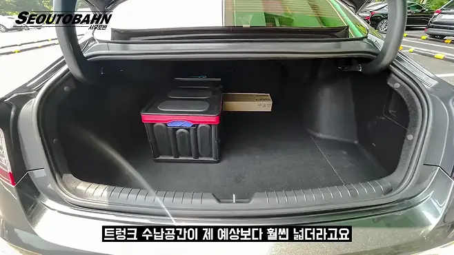 서우토반 차주인터뷰 시승기 자동차 CAR Auto 실차주 차주 리뷰 쏘나타 현대 하이브리드