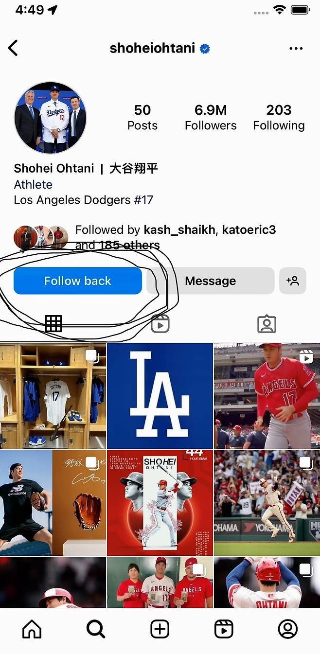 카숨바 데니스는 오타니가 자신을 팔로우한 사실을 공개한다며 실제로 증거 사진을 올렸다. /사진=카숨바 데니스 SNS