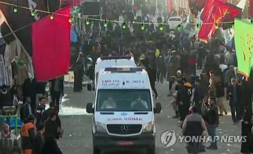이란 폭발 현장의 구급차 [AFP=연합뉴스]