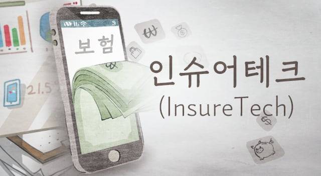 일러스트=이은현