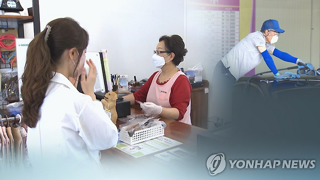 사진은 기사 내용과 관련없음. [사진 출처=연합뉴스]