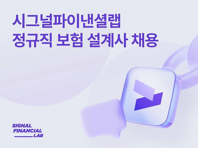 [해빗팩토리 제공]