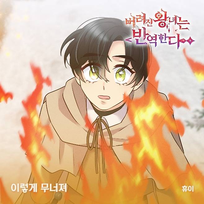 요구르트 스튜디오