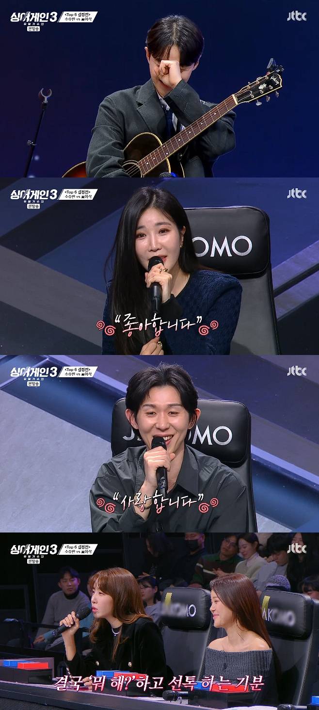 티브이데일리 포토