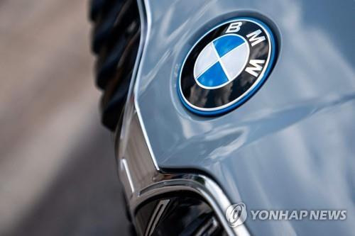 BMW [AFP=연합뉴스]