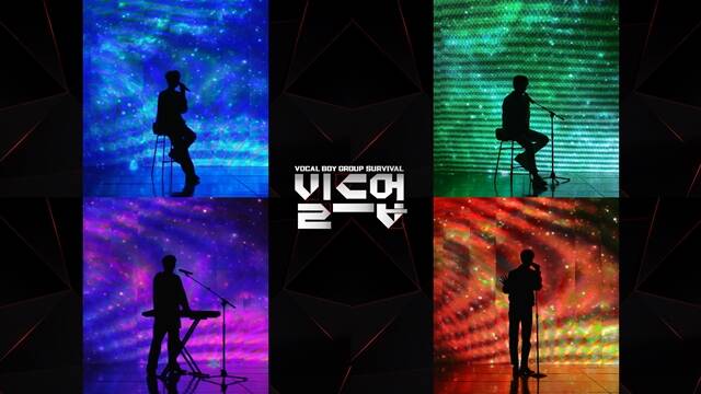 Mnet 새 예능프로그램 '빌드업 : 보컬 보이그룹 서바이벌' 참가자들의 실루엣이 담긴 티저 영상이 공개됐다. /Mnet