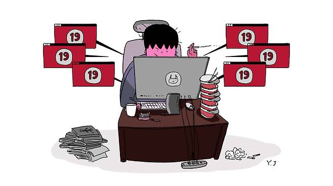 일러스트=조선디자인랩 이연주