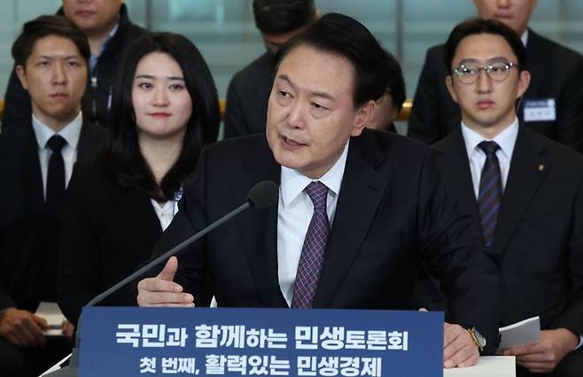 윤석열 대통령이 4일 경기 용인 중소기업인력개발원에서 열린 국민과 함께하는 민생토론회에서 발언하고 있다. ⓒ대통령실