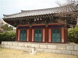 경북 안동의 태사묘. 이 지역 호족으로 왕건에게 협력한 김선평·권행·장정필 삼태사의 위패를 모신 곳이다. [사진 이익주, 국립중앙박물관]