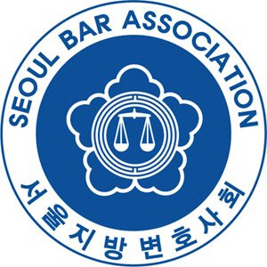 서울지방변호사회 로고. 서울지방변호사회 페이스북 캡처