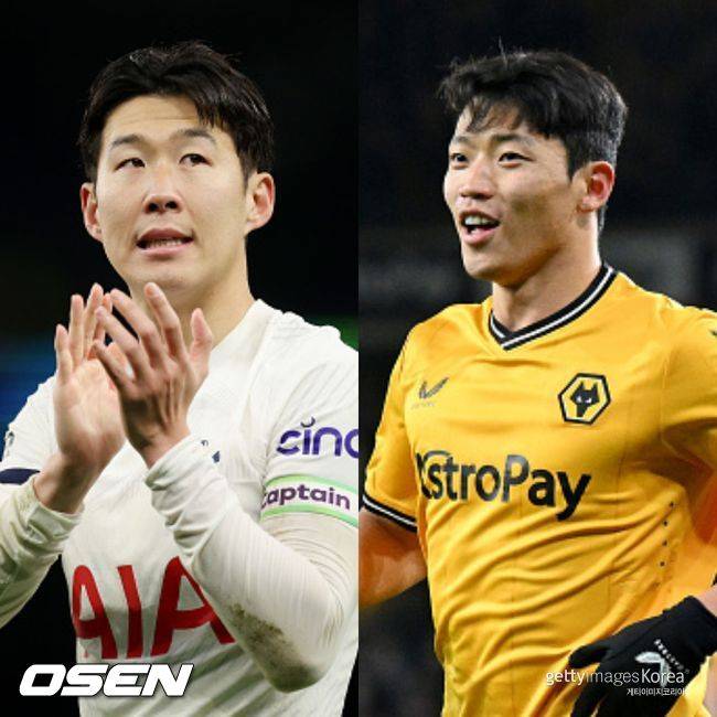 [사진] 손흥민과 황희찬 / ⓒGettyimages(무단전재 및 재배포 금지)