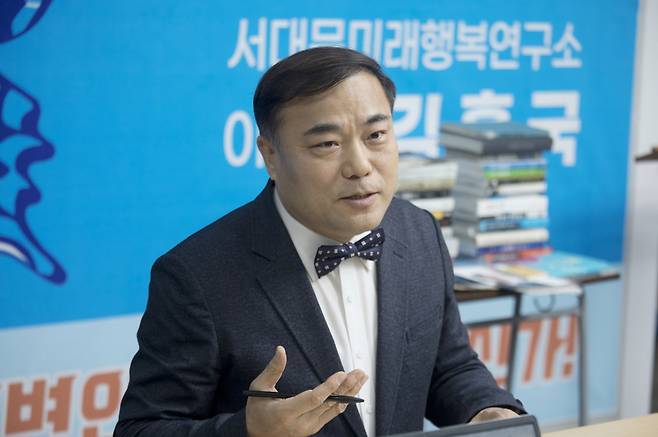 2024년 1월3일 서울 서대문구 '서대문미래행복연구소' 사무실에서 만난 김홍국 전 경기도 대변인 ⓒ시사저널 이종현