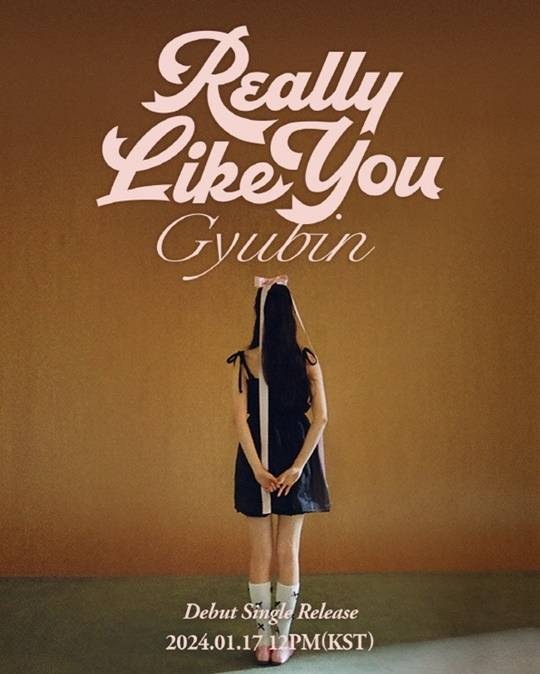 규빈. 사진l라이브웍스컴퍼니