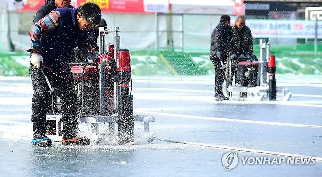 화천산천어축제 개막 준비 한창 [화천군 제공.재판매 및 DB 금지]