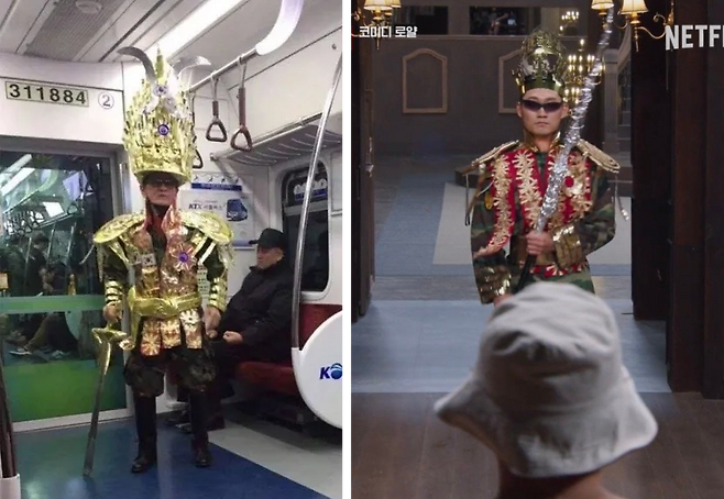 압도적인 존재감으로 1호선 명물로 손꼽히는 일명 '자르반 84세'(왼쪽)와 최근 코미디 프로그램에서 이를 패러디한 개그맨 신규진. /온라인 커뮤니티·넷플릭스