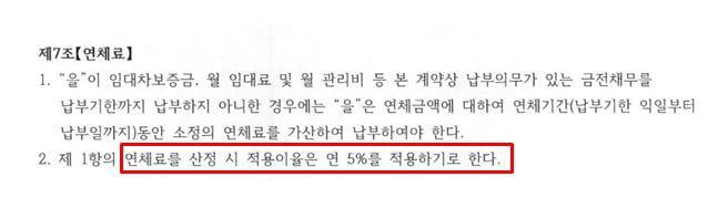 (제공: 밸류업이노베이션)