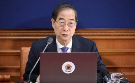 한덕수 국무총리.(사진=연합뉴스)