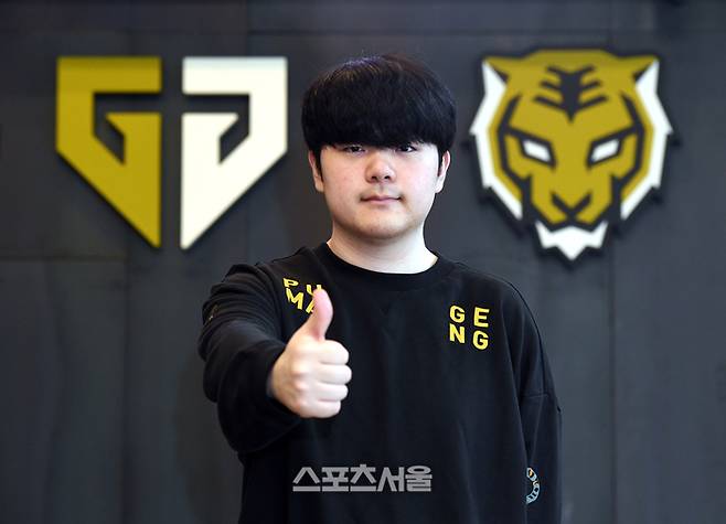 젠지 캐니언 김건부. 서울 논현동 젠지 이스포츠 사옥. 박진업기자 upandup@sportsseoul.com