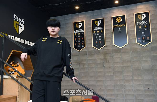 젠지 캐니언 김건부. 서울 논현동 젠지 이스포츠 사옥. 박진업기자 upandup@sportsseoul.com