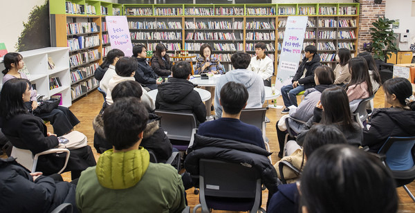 2024년 겨울방학 대학생 아르바이크 간담회 모습(사진제공=용산구청)