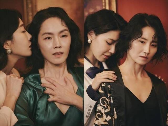연극 '와이프' / 글림컴퍼니 제공