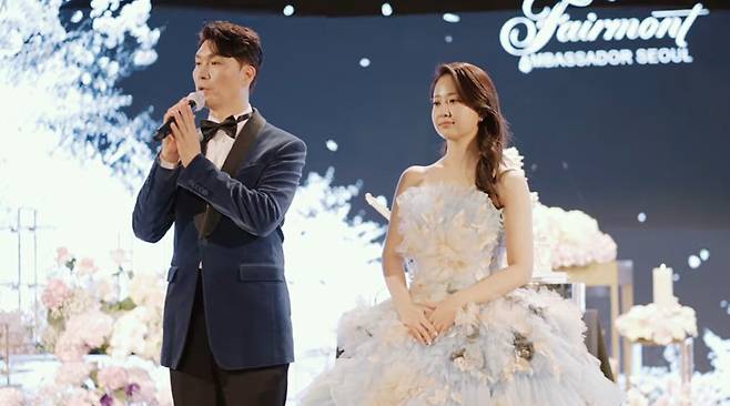 사진=유튜브 채널 '박수홍 행복해다홍'