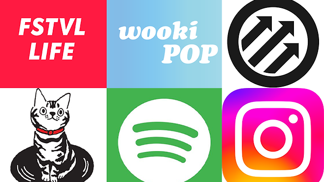 사진=상단 왼쪽부터 시계방향으로 페스티벌 라이프, 우키팝, 피치포크, 인스타그램, 스포티파이, 김밥레코즈 로고. 출처=각 사이트·인스타그램 홈페이지