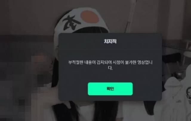 사진=연합뉴스