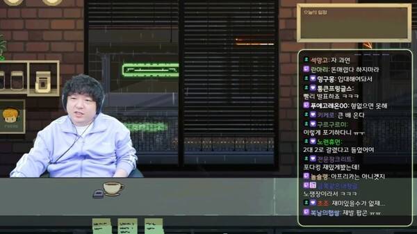 - 종합 게임 스트리머 '풍월량'