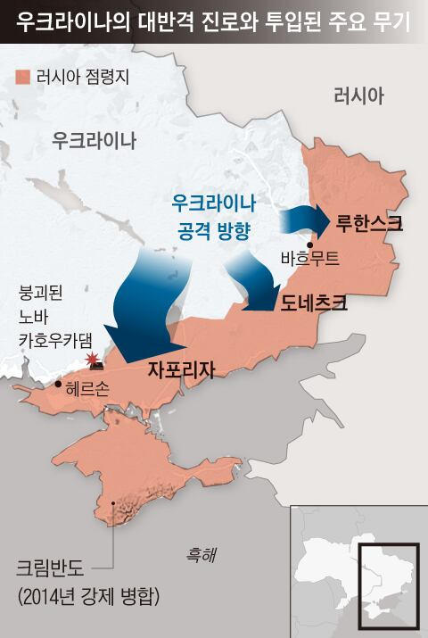 그래픽=박상훈