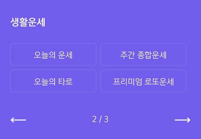 신한 라이프 공식 홈페이지