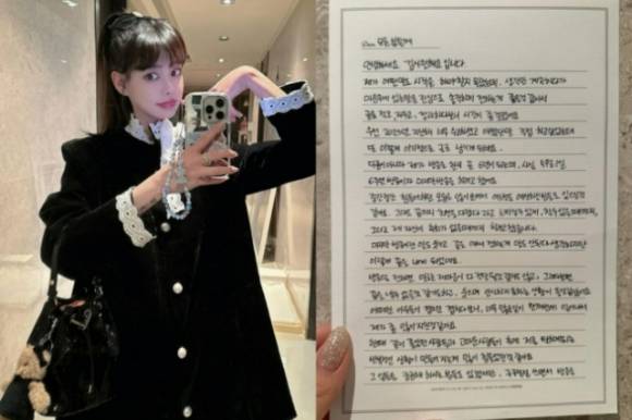 과거 사적 동영상을 퍼트리겠다며 배우 이병헌을 협박했던 그룹 글램 출신 아프리카TV BJ 김시원(다희)이 갑작스러운 은퇴를 선언했다. [사진=김시원 SNS 캡처]